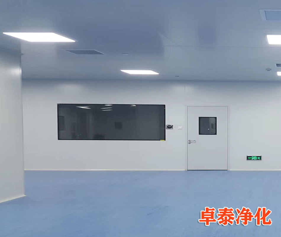 北京建設(shè)裝修十萬級(jí)凈化車間公司找卓泰凈化