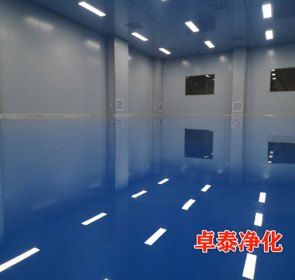 廊坊智愛富十萬級(jí)凈化車間裝修施工完成