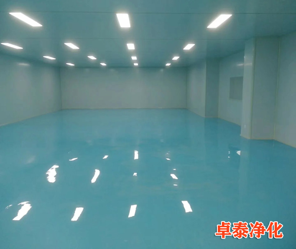 北京消字號(hào)凈化車間裝修設(shè)計(jì)找卓泰凈化無塵車間