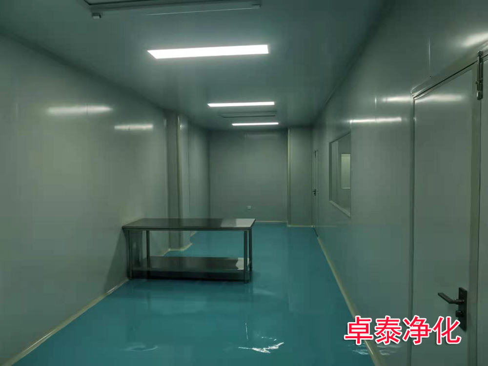 河北東同新材混合凈化車間裝修完成、新材料研發(fā)實(shí)驗(yàn)室裝修