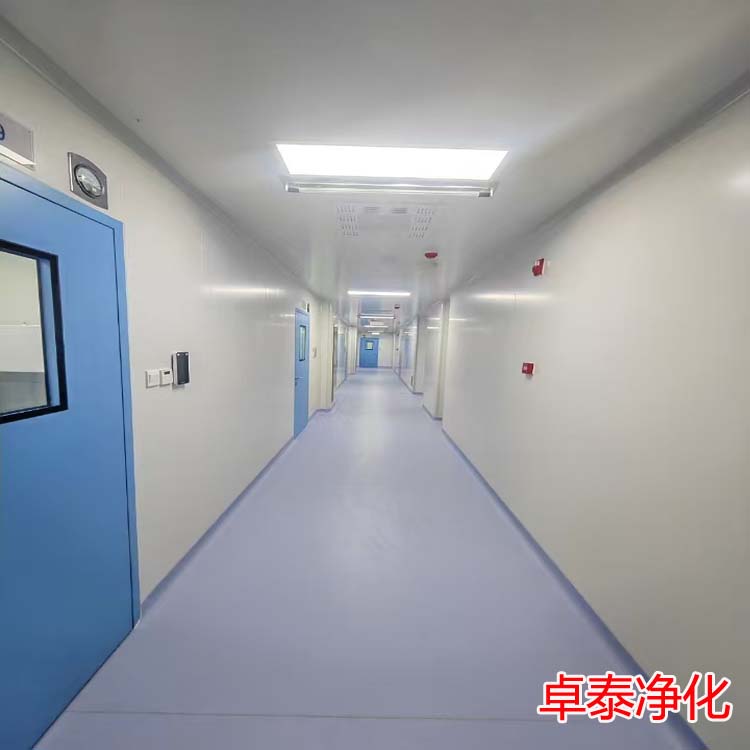 保定裝修無菌室、潔凈廠房施工安裝廠家找卓泰凈化工程公司