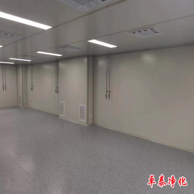 保定電子潔凈廠房裝修設計施工廠家找卓泰凈化