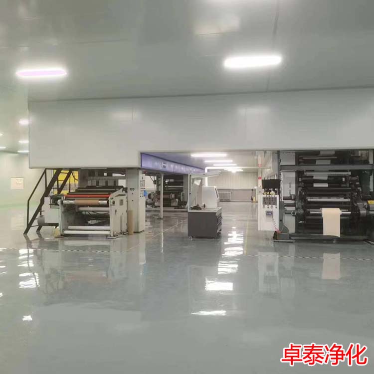 保定潔凈廠房設計施工廠家找找卓泰凈化工程公司