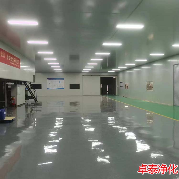保定精密加工潔凈廠房裝修設計施工廠家找卓泰凈化