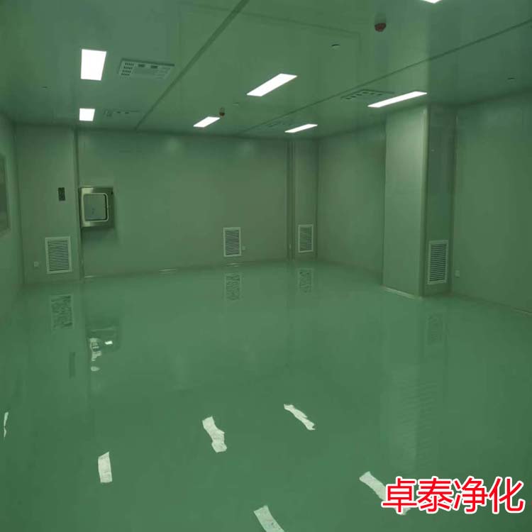 食品潔凈廠房保定裝修公司找卓泰凈化工程
