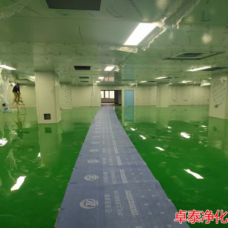 保定生產(chǎn)型十萬級(jí)凈化車間裝修設(shè)計(jì)施工廠家選擇卓泰凈化