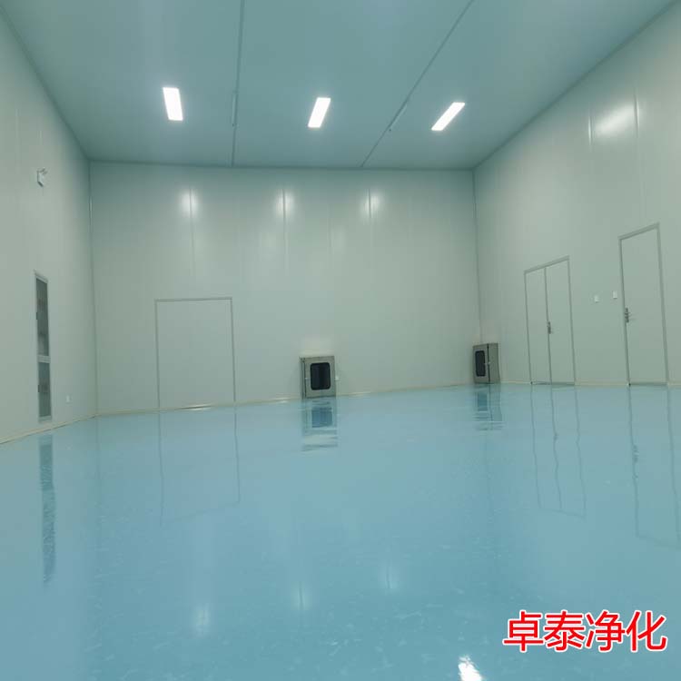 保定輔料無菌室凈化車間裝修施工廠家找卓泰凈化工程