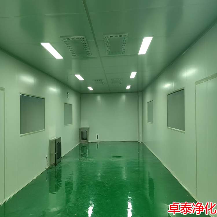 食品凈化車間裝修施工設(shè)計(jì)涿州廠家找卓泰凈化