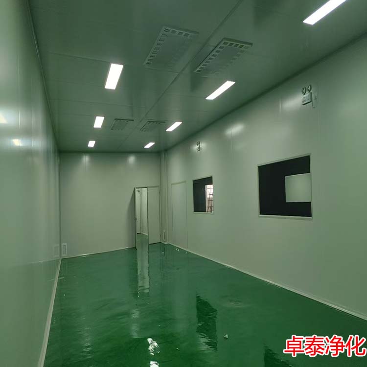 保定鹵肉食品凈化車間裝修設(shè)計(jì)施工廠家找卓泰凈化